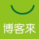 博客來 優惠券