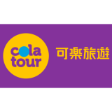 colatour 可樂旅遊 優惠券