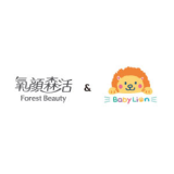 氧顏森活 Forest Beauty 優惠券
