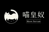 Meow Servant 優惠券