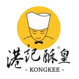 港記 優惠券